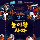 행신어린이도서관 이미지