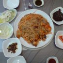 킹아구해물찜 Daum카페