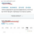 아이엠씨플랜