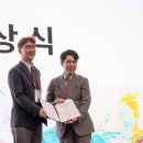 연제상
