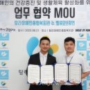 벨류오브휴먼