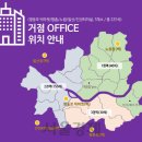 롯데쇼핑(주) 노원점 - 19695 | 롯데쇼핑(주) 노원점