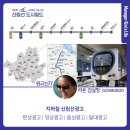 라온애드컴