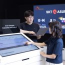 애드어썸 이미지