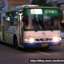 동일운수(주)