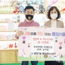 호주면세점직영할인점