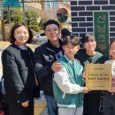 산남초교 이미지