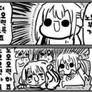 운동다짐 이미지