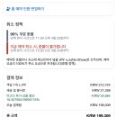 그리드1398 이미지