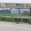 합기도을지관 이미지