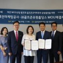 (주)골프존 이미지