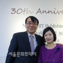 경향출판사