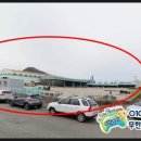 전남제재소 이미지