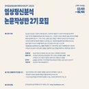 서초대로 51 이미지