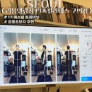 리몸델링짐 PT&필라테스 구의점 | 구의역PT 체형교정특화 헬스장, 초보도 만족한 리몸델링짐 전후사진까지
