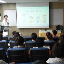 인천고잔중학교 교육연합신문