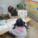 아이소리지역아동센터 이미지