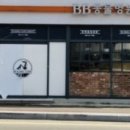 BB 동물병원 이미지