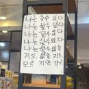 함께일하는사람들사 | 2026.06｜얼마나 좋은 일이 생기려고 이러나