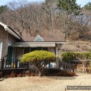 오뚜기부동산공인중개사사무소 이미지