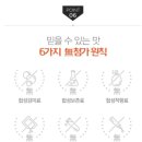 뷰트리 - 사상구 모라로192번길 9 | 뷰트리