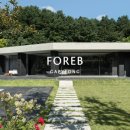 브라만하우스 이미지