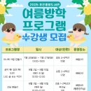 포은중앙도서관 이미지