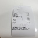 멕시카나광명 - 광명시 도덕공원로 17 | 멕시카나광명