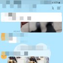 (주)에코프라임 이미지