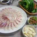 삼향회수산