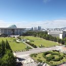 반남면복지회관회의실 | 국회 주요일정 11월 28일(금) 한눈에 정리