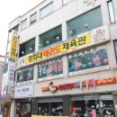 경희대 부부 태권도 이미지