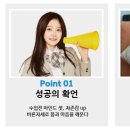 책통클럽힐탑학원