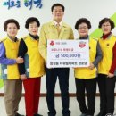 타워빌아파트경로당 이미지