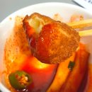전가주방 | 마라떡볶이 밀키트 레시피 전가주방 후기, 자취생 꿀템 추천