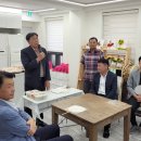 구암경로당 이미지