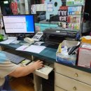 국일약국 이미지