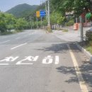 한별 반려동물 장례식장 이미지