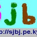 주식회사 너즈 네이버블로그