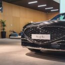 원라지에터 이미지