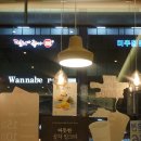 공차청라