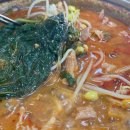 삽교곱창오발탄