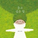 높빛도서관 이미지