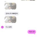 지수중학교 | April