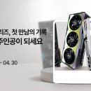 ㈜나노메탈 이미지