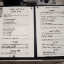 카페 워크샵(cafe workshop) 이미지