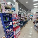 친절한푸른약국 이미지