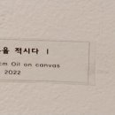 G&J갤러리 이미지