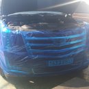 애니카랜드 청학점 이미지