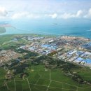 합덕역세권공인중개사사무소 이미지